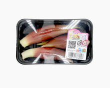 โหลดรูปภาพลงในเครื่องมือใช้ดูของ Gallery Japanese Ginger / เมียวงะ (ดอกขิงญี่ปุ่น) / 茗荷(Myoga)