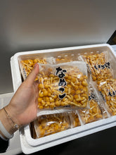 โหลดรูปภาพลงในเครื่องมือใช้ดูของ Gallery Nameko mushroom / เห็ดนาเมโกะ / 小粒なめこ (Nameko)