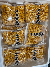 โหลดรูปภาพลงในเครื่องมือใช้ดูของ Gallery Nameko mushroom / เห็ดนาเมโกะ / 小粒なめこ (Nameko)