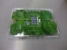 โหลดรูปภาพลงในเครื่องมือใช้ดูของ Gallery Perilla leaves / ใบโอบะ / 大葉 (Oba)