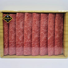 Load image into Gallery viewer, Wagyu Chuck Eye Roll Silce for Sukiyaki 400g (Gift Box)
