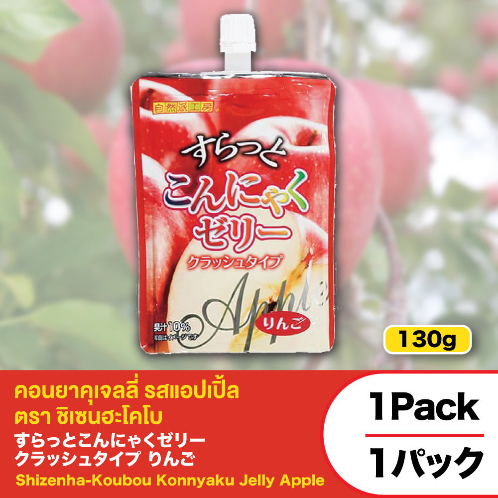 Shizenha-Koubou Suratto Konnyaku Jelly Apple flavor