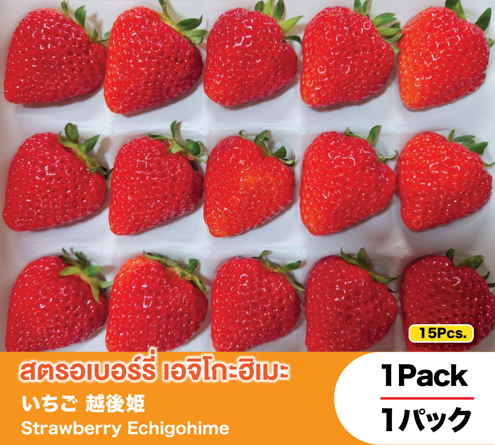 Strawberry Echigohime 15Pcs 