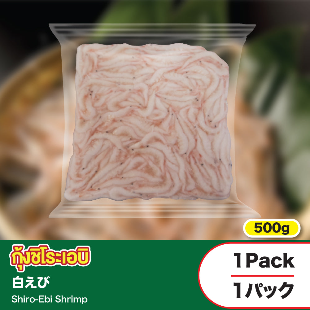 Shiro-Ebi Shrimp