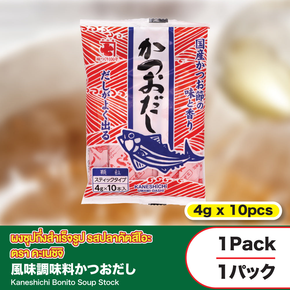 Kaneshichi Bonito Soup Stock