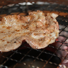Load image into Gallery viewer, Aussie Beef Tongue 110g
