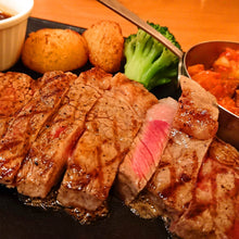 Load image into Gallery viewer, Japanese Beef Sirloin Steak 250g
