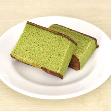Load image into Gallery viewer, Moricho Nagasaki Castella 3 Pieces Green Tea Flavor
