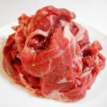 Load image into Gallery viewer, Japanese Beef Choppy

