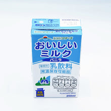 Load image into Gallery viewer, Rakunou Mother Oishii Milk Vanilla Flavored 250ml
