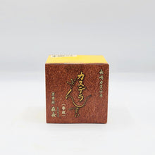 Load image into Gallery viewer, Castella Honey 3 Pieces (Kashuen Moricho Brand)
