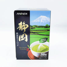 Load image into Gallery viewer, Shizuoka Sencha Tea Bag
