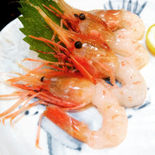 Load image into Gallery viewer, Botan shrimp 2kg
