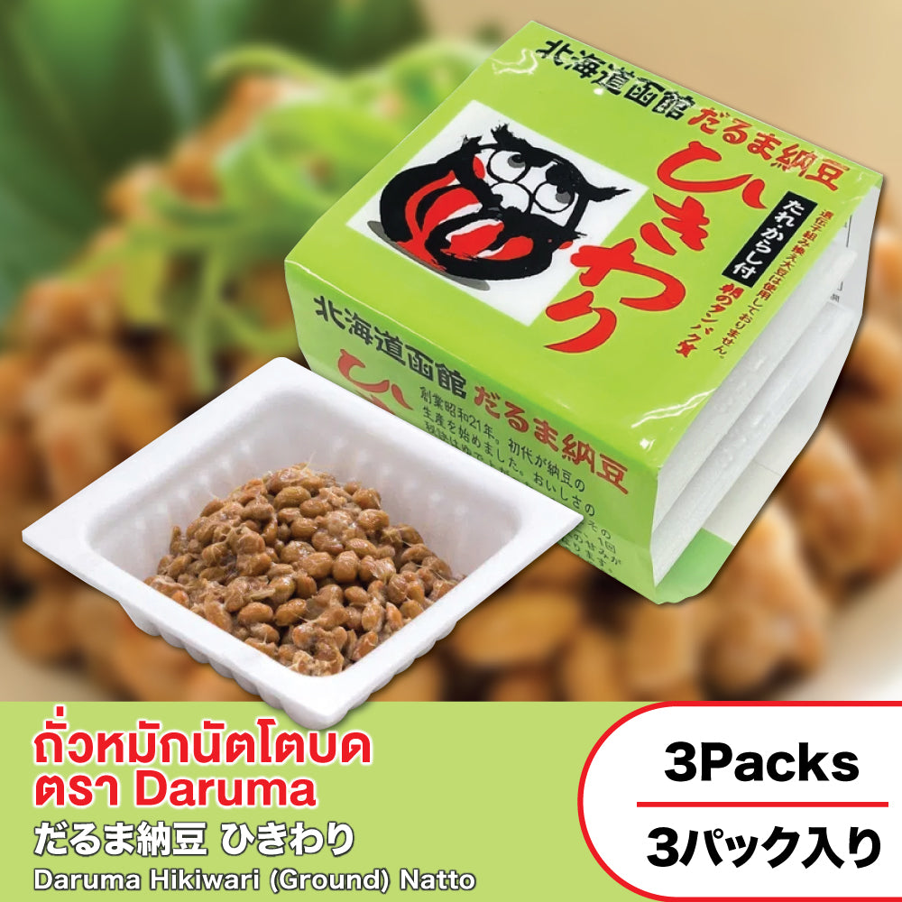 Daruma Hikiwari (Ground) Natto (3 packs)