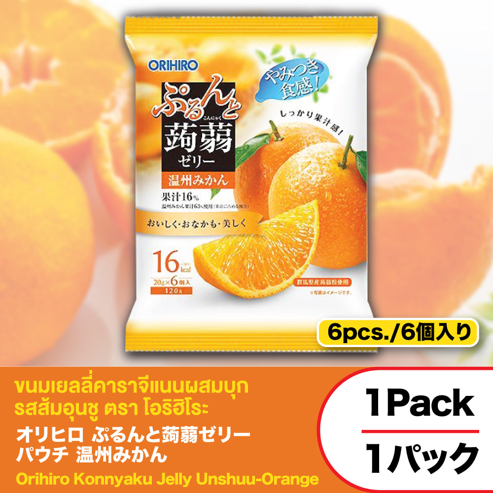 Orihiro Purunto Konnyaku Jelly Unshuu-Orange flavor 6 pieces