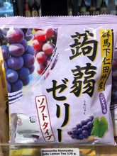Load image into Gallery viewer, Shimonita Bussan Gunma Shimonita Konnyaku Jelly Grape
