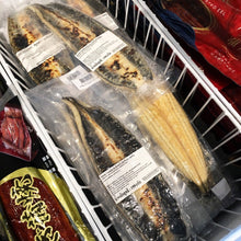 Load image into Gallery viewer, Frozen Seasoned Roasted Eel (Shirayaki) Size 45
